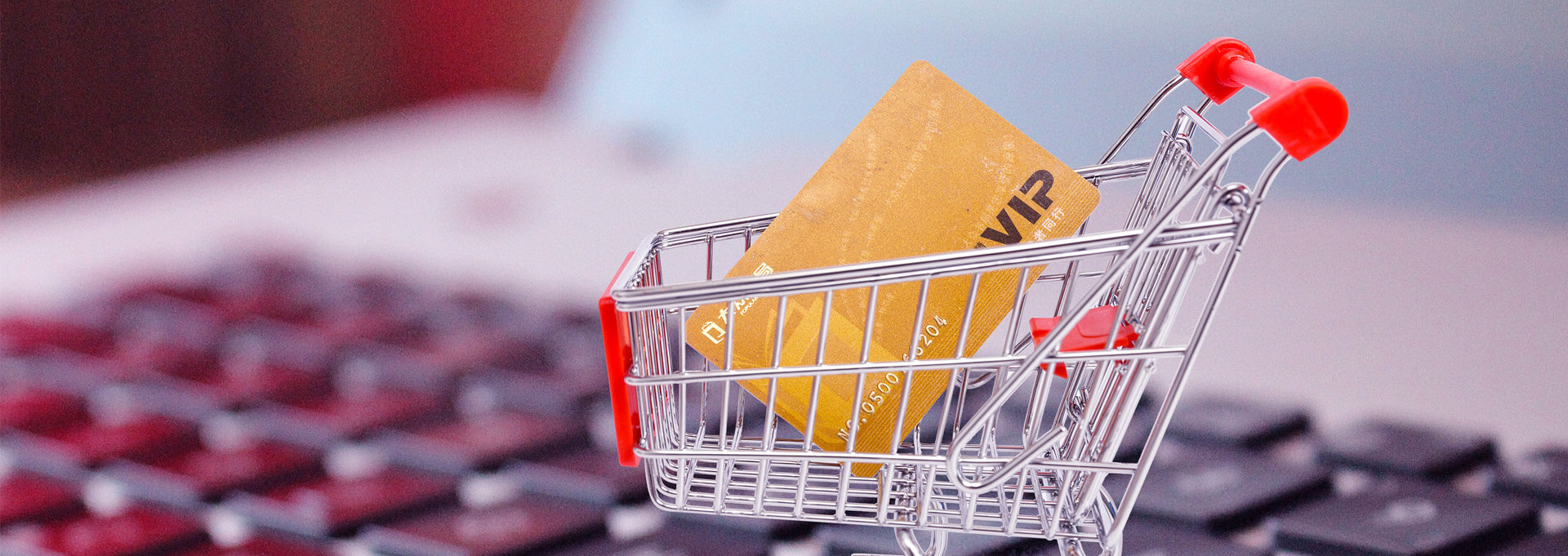 深圳產品商城網站建設方案 深圳產品商城網站建設方案