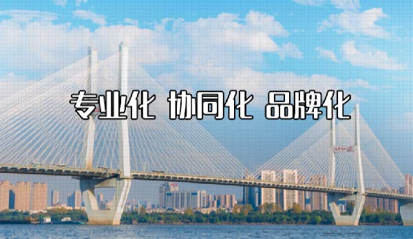 眾勤律師事務(wù)所